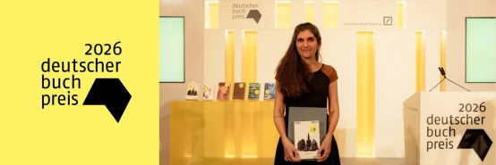 Banner Shortlist Dt. Buchpreis